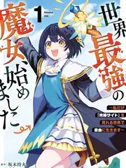 山海食堂 美食综艺全集在线看